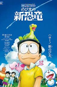 Doraemon the Movie: Nobita's New Dinosaur poster