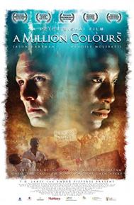 A Million Colours poster