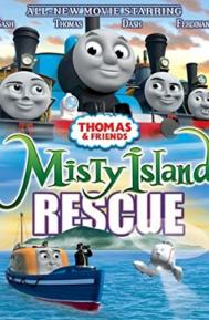 Thomas & Friends: Misty Island Rescue poster