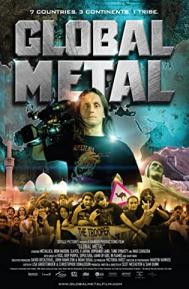 Global Metal poster