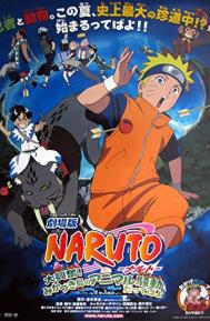 Naruto the Movie 3: Guardians of the Crescent Moon Kingdom poster