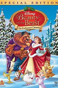 Beauty and the Beast: The Enchanted Christmas poster