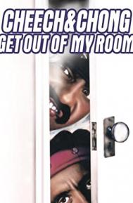Get Out of My Room poster