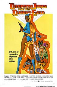 Cleopatra Jones and the Casino of Gold poster