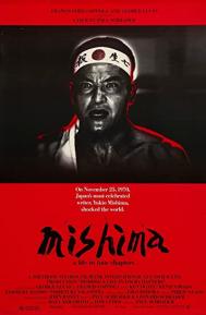 Mishima: A Life in Four Chapters poster