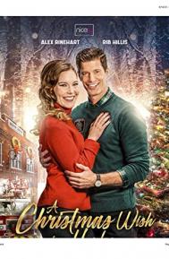 A Christmas Wish in Hudson poster