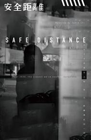 Safe Distance poster