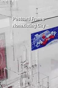 Postcard from a Nonexisting City poster