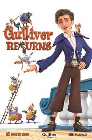 Gulliver Returns poster