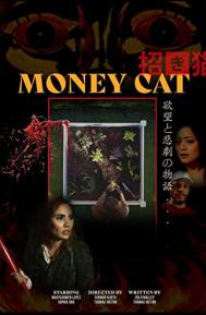 Money Cat poster