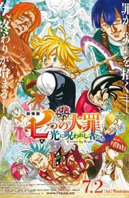 The Seven Deadly Sins: Cursed by Light poster