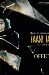 Jaan! Jaan Loge Kya? poster