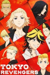Tokyo Revengers Season 1 poster