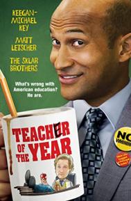 Teacher of the Year poster