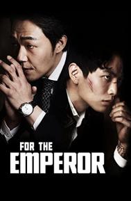 For the Emperor poster