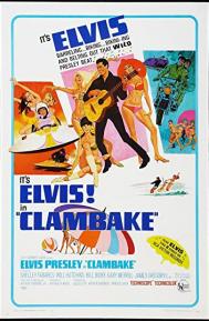 Clambake poster