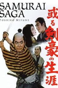 Samurai Saga poster