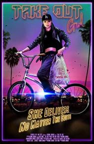 Take Out Girl poster