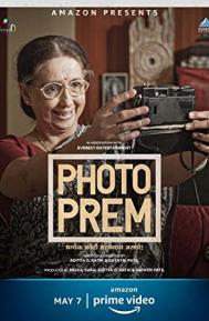 Photo-Prem poster