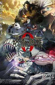 Jujutsu Kaisen 0: The Movie poster